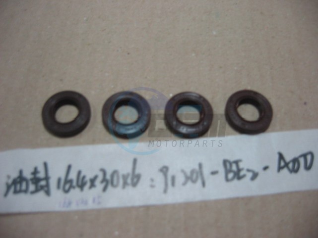 Product image: Sym - 91201-BE2-A00 - OIL SEAL 16.4X30X5  0