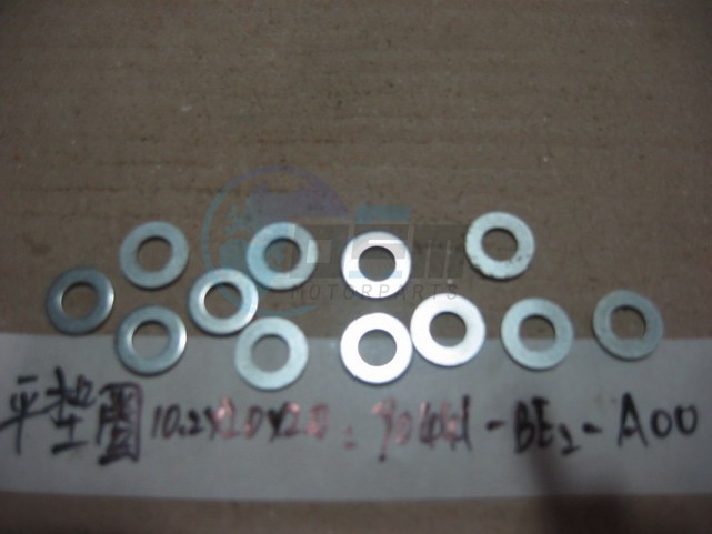 Product image: Sym - 90441-BE2-A00 - WASHER 10.2X20X2.0  0