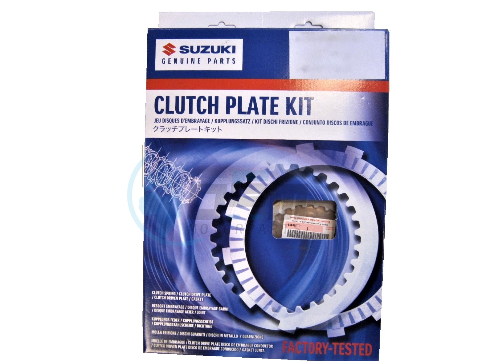 Product image: Suzuki - 21400-29820 - Plate kit, Clutch  0