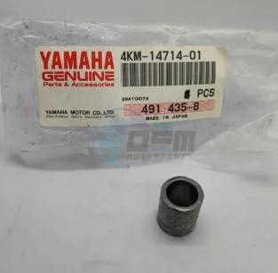 Product image: Yamaha - 4KM147140100 - GASKET, MUFFLER  0
