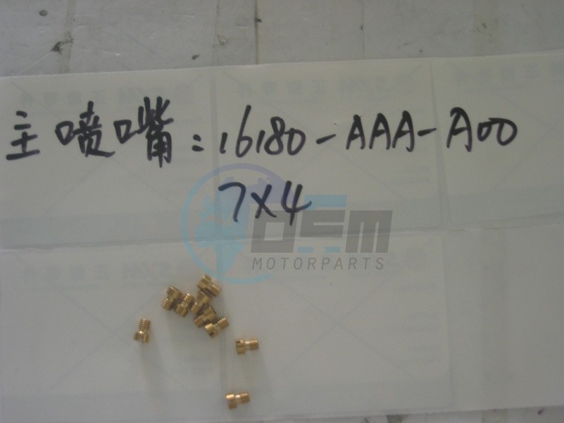Product image: Sym - 16180-AAA-A00 - MAIN JET  1