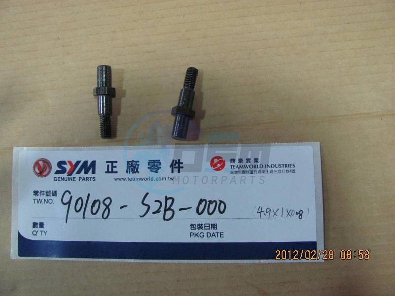 Product image: Sym - 90108-S2B-000 - SIDE STAND BOLT  1