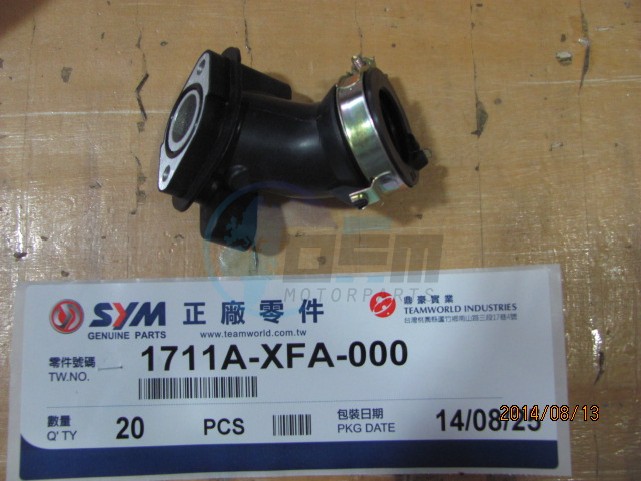 Product image: Sym - 1711A-XFA-000 - INLET PIPE  0