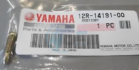 Product image: Yamaha - 12R141910000 - PLUG, DRAIN   0