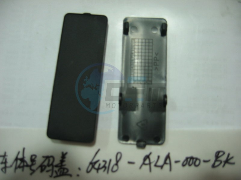 Product image: Sym - 64318-ALA-000-BK - FRAME NUMBER LID BLACK  0