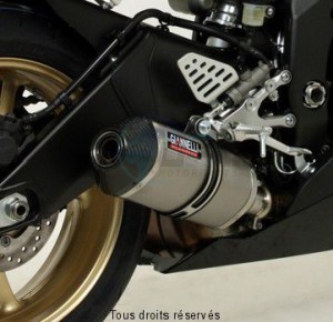 Product image: Giannelli - 73709T6Y - Silencer Supersport  YZF 600 R6  06/10 Hom.  Silencer  Titanium Front Carbon Exhaust Cap 