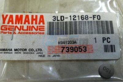 Product image: Yamaha - 3LD12168F000 - PAD, ADJUSTING  0