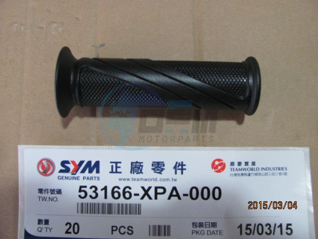 Product image: Sym - 53166-XPA-000 - L. HANDLE GRIP  0