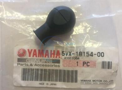 Product image: Yamaha - 5VX181540000 - COVER, DUST  0