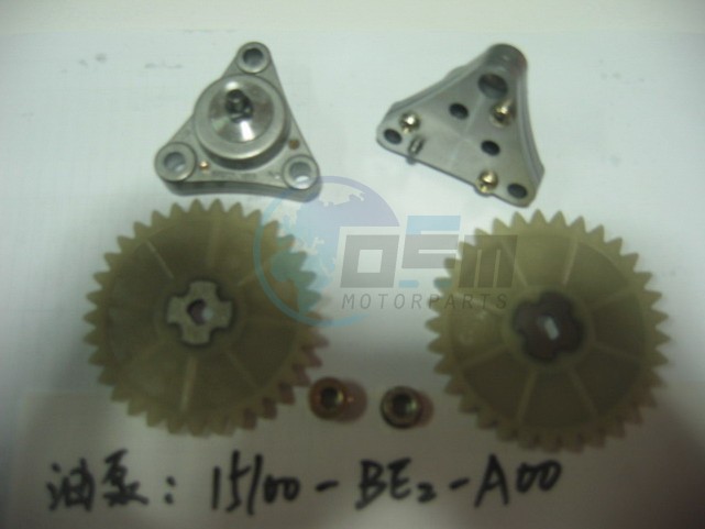 Product image: Sym - 15100-BE2-A00 - OIL PUMP  0