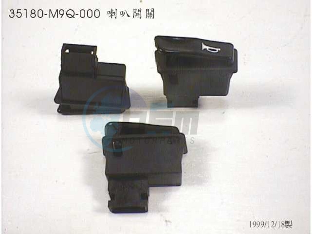 Product image: Sym - 35180-M9Q-000 - HORN SWITCH UNIT  0