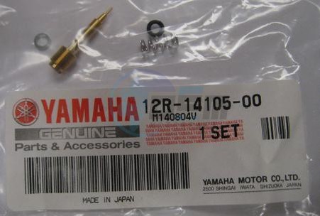 Product image: Yamaha - 12R141050000 - PILOT SCREW SET   0