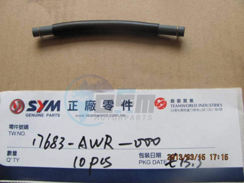 Product image: Sym - 17683-AWR-000 - FUEL TANK TUBE  0