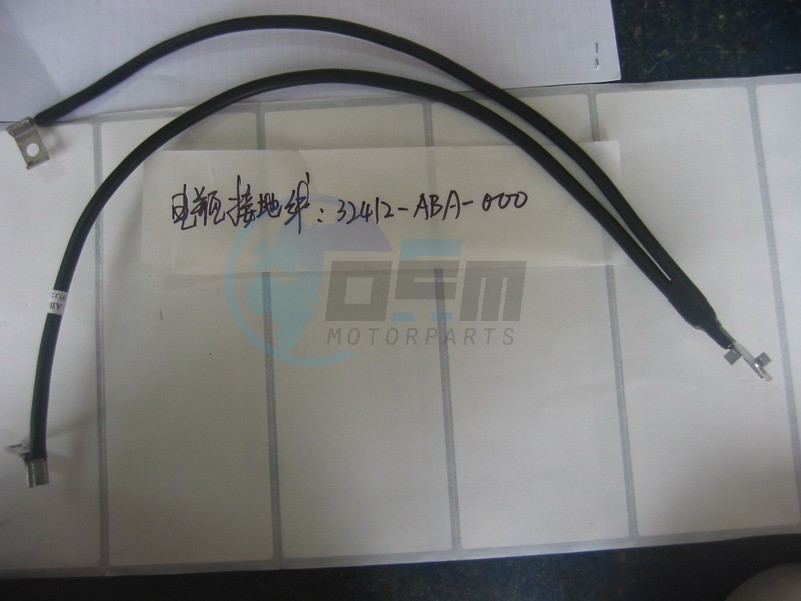 Product image: Sym - 32412-ABA-000 - EARTH CABLE A  0