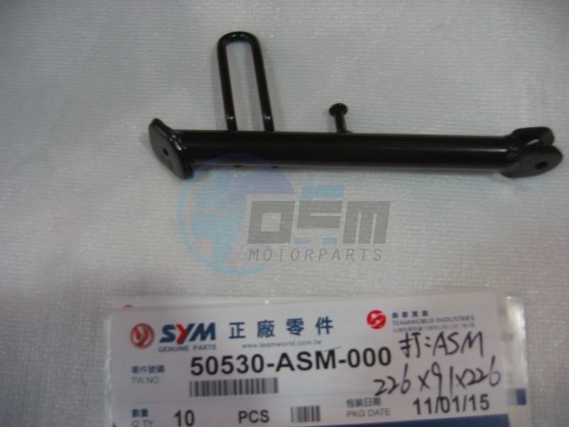 Product image: Sym - 50530-ASM-000 - SIDE STAND COMP  1