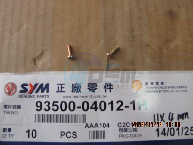 Product image: Sym - 93500-04012-1H - PAN SCREW 4*12  0