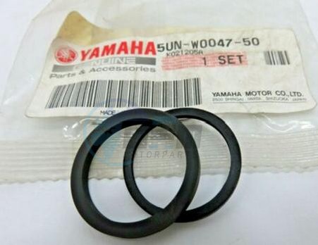 Product image: Yamaha - 5UNW00475000 - CALIPER SEAL KIT  0