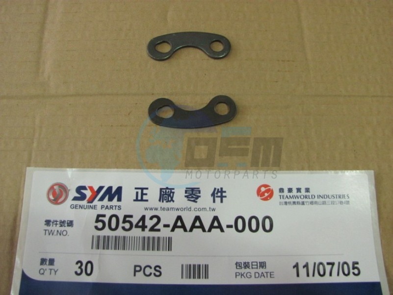 Product image: Sym - 50542-AAA-000 - SPRING PLATE HOOK  1