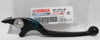 Product image: Yamaha - 2DPH39220000 - LEVER 2  0