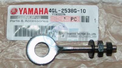 Product image: Yamaha - 4GL2538G1000 - PULLER, CHAIN  0