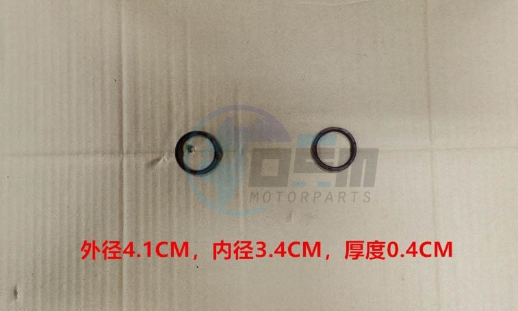 Product image: Sym - 91211-ANT-000 - DRIVEN FACE SEAL 34*41*4  0