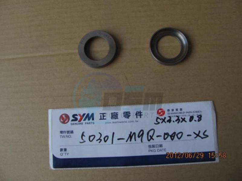 Product image: Sym - 50301-M9Q-000-XS - RACE UP STRG BALL  0