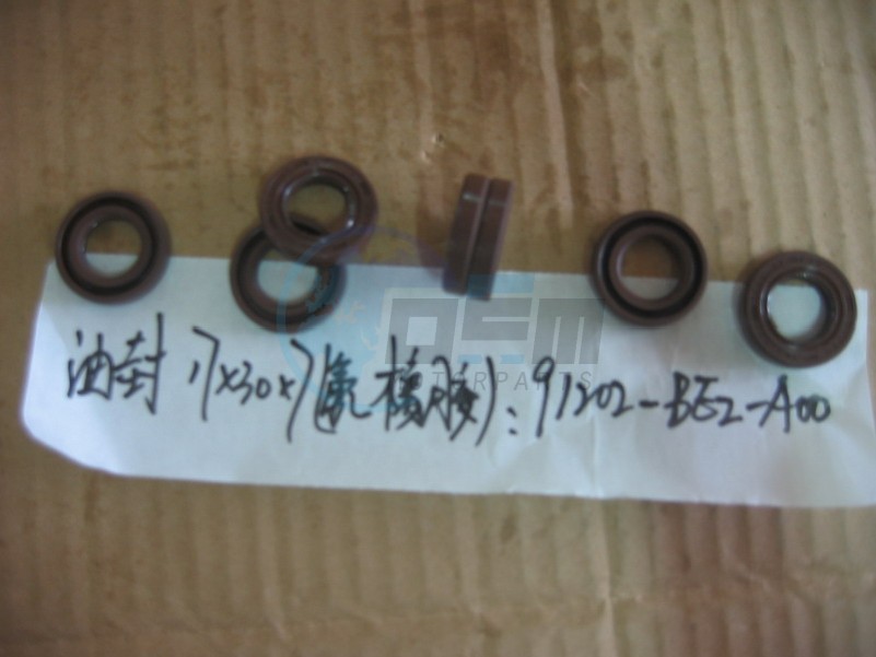 Product image: Sym - 91202-BE2-A00 - OIL SEAL 17X30X7  0