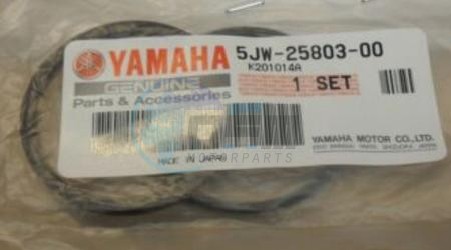 Product image: Yamaha - 5JW258030000 - CALIPER SEAL KIT  0