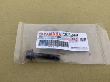 Product image: Yamaha - 958170804000 - BOLT, FLANGE  0