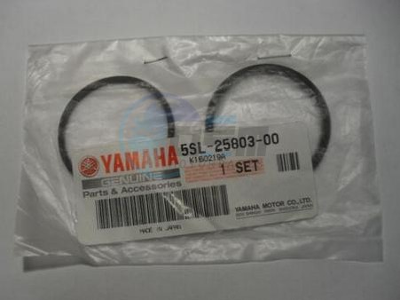Product image: Yamaha - 5SL258030000 - CALIPER SEAL KIT  0