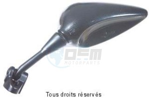 Product image: Far - MIR5974 - Mirror Right Universal For Sportives Bolt Distance 40 Screws Ø 6mm 