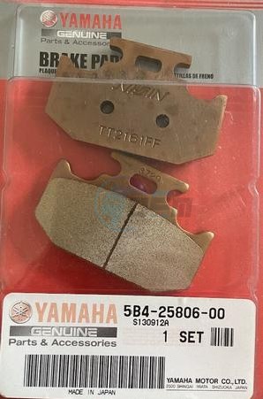 Product image: Yamaha - 5B4258060000 - BRAKE PAD KIT 2  0