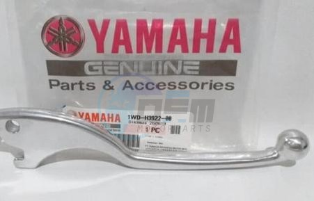 Product image: Yamaha - 1WDH39220000 - LEVER 2  0