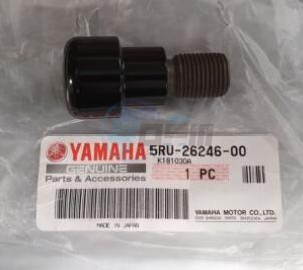 Product image: Yamaha - 5RU262460000 - END, GRIP  0