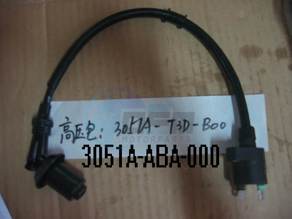 Product image: Sym - 3051A-T3D-B00 - IGN. COIL ASSY  0