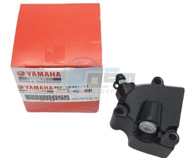 Product image: Yamaha - 36Y163811100 - PUSH LEVER COMP.  0