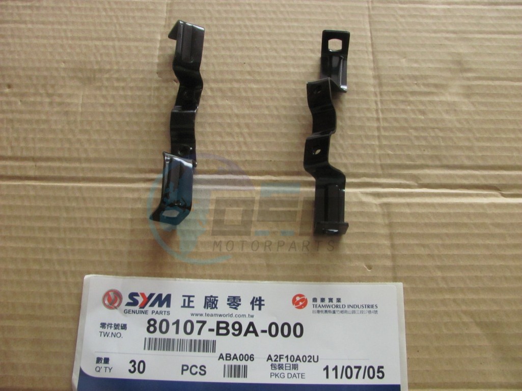 Product image: Sym - 80107-B9A-000 - RR WINKER STAY  0