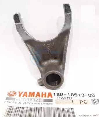 Product image: Yamaha - 1SM185130000 - FORK, SHIFT 3  0