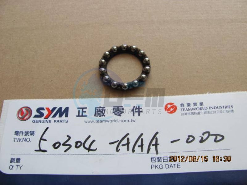 Product image: Sym - 50303-AAA-000 - BEARING RING STEERING HEAD LOWER  0