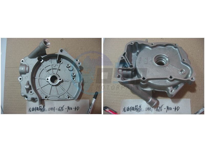 Product image: Sym - 11331-GY6-000 - R. CRANK CASE COVER  0