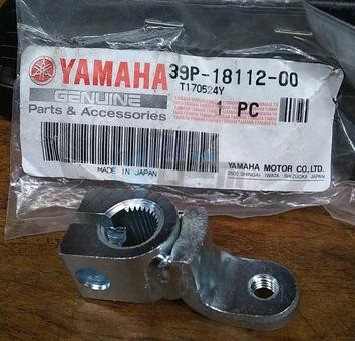 Product image: Yamaha - 39P181120000 - ARM, SHIFT  0