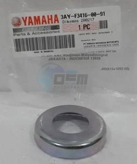 Product image: Yamaha - 3AYF34160091 - COVER BALL RACE  0