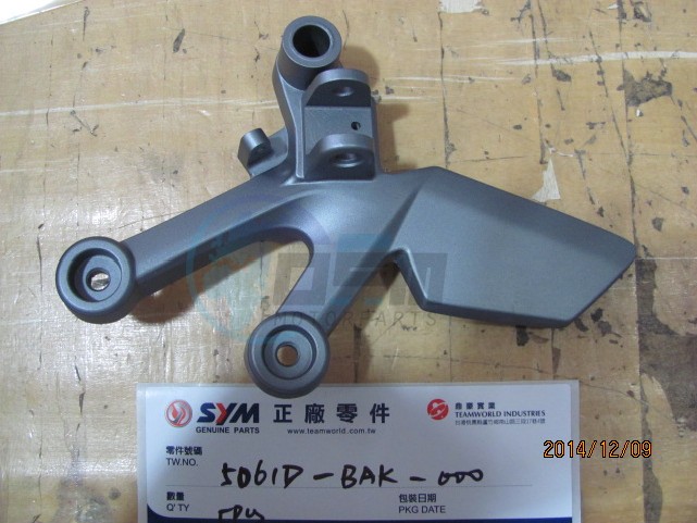 Product image: Sym - 5061D-BAK-000 - R STEP HOLDER COMP  0