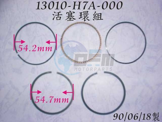 Product image: Sym - 13010-H7A-000 - PISTON RING SET  0