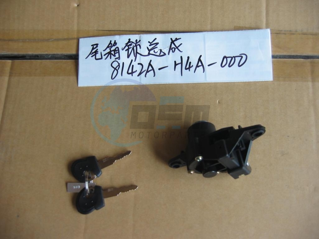 Product image: Sym - 8142A-H4A-000 - TAIL BOX LOCK ASS'Y  0