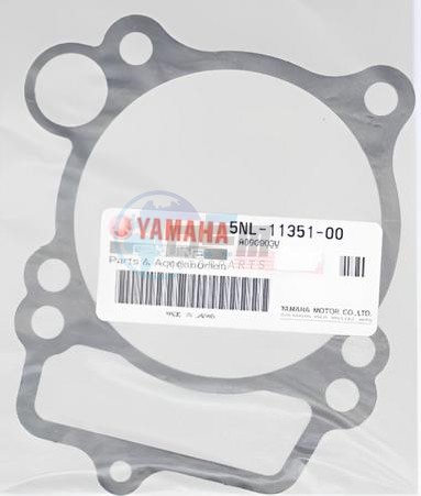 Product image: Yamaha - 5NL113510000 - GASKET, CYLINDER  0
