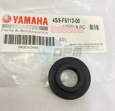 Product image: Yamaha - 4S9F61130000 - DAMPER  0