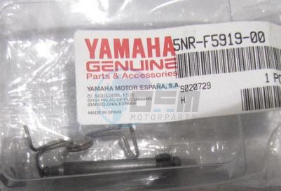 Product image: Yamaha - 5NRF59190100 - SUPPORT, PAD  0