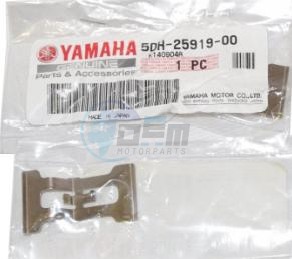 Product image: Yamaha - 5DH259190000 - SUPPORT PAD   0