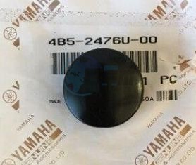 Product image: Yamaha - 4B52476U0000 - PROTECTOR,1  0